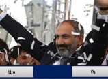 Նոր մարտահրավեր. ինչպե՞ս չտապալվել ամենակարևորում Նոր մարտահրավեր. ինչպե՞ս չտապալվել ամենակարևորում