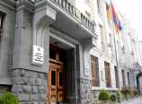 ՀՀ-ն արտահանձնում է ադրբեջանցու սպանության մեջ մեղադրվող հային. անթասիբ որոշում՝ Քառօրյայի օրը. «Երկիր» ՀՀ-ն արտահանձնում է ադրբեջանցու սպանության մեջ մեղադրվող հային. անթասիբ որոշում՝ Քառօրյայի օրը. «Երկիր»