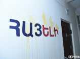 Հայաստանի Հանրապետությունում ստիպված ենք բողոքներ ներկայացնել Նիկոլ Փաշինյանի և նրա «Հեղափոխության պահապանների» դեմ Yerkirtsiraniyerkirtsirani Հայաստանի Հանրապետությունում ստիպված ենք բողոքներ ներկայացնել Նիկոլ Փաշինյանի և նրա «Հեղափոխության պահապանների» դեմ Yerkirtsiraniyerkirtsirani