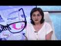 ԽՄԲԱԳՐՈՒՄ Է ԱՐՄԻՆԵ ՕՀԱՆՅԱՆԸ Hraparak ԽՄԲԱԳՐՈՒՄ Է ԱՐՄԻՆԵ ՕՀԱՆՅԱՆԸ Hraparak