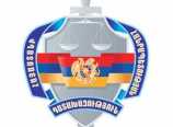 Արցախի երկու բնակիչների դաժանաբար սպանելու դեպքի առթիվ քրեական գործ է հարուցվել Արցախի երկու բնակիչների դաժանաբար սպանելու դեպքի առթիվ քրեական գործ է հարուցվել