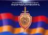 Նոյեմբերի 2-ի ժամը 15․00-ի դրությամբ հայտնաբերվել է արգելված հրապարակումների 331 դեպք Նոյեմբերի 2-ի ժամը 15․00-ի դրությամբ հայտնաբերվել է արգելված հրապարակումների 331 դեպք