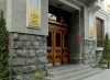 Նոր նշանակում ՀՀ գլխավոր դատախազությունում Նոր նշանակում ՀՀ գլխավոր դատախազությունում