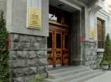 Նոր նշանակում ՀՀ գլխավոր դատախազությունում Նոր նշանակում ՀՀ գլխավոր դատախազությունում