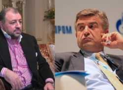 Էջմիածնի քաղաքապետարանը պարզաբանում է. ՏԵՍԱՆՅՈՒԹ