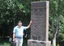 Դուք՝ սփյուռքի հայերդ, մեզ ինչո՞ւ եք Արեւմտյան Հայաստան կոչում: Այն վայրը, որտեղ մենք ապրում ենք, Էրգիր է կոչվում. Դիարբեքիրի բնակիչ Կարոտ Սասունյանի բողոքը Էրգրից. Noranor Դուք՝ սփյուռքի հայերդ, մեզ ինչո՞ւ եք Արեւմտյան Հայաստան կոչում: Այն վայրը, որտեղ մենք ապրում ենք, Էրգիր է կոչվում. Դիարբեքիրի բնակիչ Կարոտ Սասունյանի բողոքը Էրգրից. Noranor