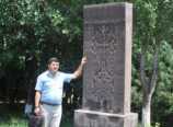 Դուք՝ սփյուռքի հայերդ, մեզ ինչո՞ւ եք Արեւմտյան Հայաստան կոչում: Այն վայրը, որտեղ մենք ապրում ենք, Էրգիր է կոչվում. Դիարբեքիրի բնակիչ Կարոտ Սասունյանի բողոքը Էրգրից. Noranor Դուք՝ սփյուռքի հայերդ, մեզ ինչո՞ւ եք Արեւմտյան Հայաստան կոչում: Այն վայրը, որտեղ մենք ապրում ենք, Էրգիր է կոչվում. Դիարբեքիրի բնակիչ Կարոտ Սասունյանի բողոքը Էրգրից. Noranor