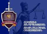 Ոստիկանների կողմից խոշտանգումեր կատարելու փաստերով քրգործ է հարուցվել News.am Ոստիկանների կողմից խոշտանգումեր կատարելու փաստերով քրգործ է հարուցվել News.am