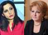Բերանդ փակի՛ մի քիչ, հիմա՛ր. Նաիրա Նահապետյանը՝ Մարինա Խաչատրյանին (տեսանյութ) Armtimes Բերանդ փակի՛ մի քիչ, հիմա՛ր. Նաիրա Նահապետյանը՝ Մարինա Խաչատրյանին (տեսանյութ) Armtimes