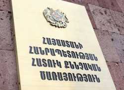 Կաշառք ստանալու կասկածանքով ձերբակալվել են ոստիկանության աշխատակիցներ