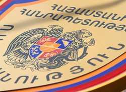  Ողջ համակարգը մի քանիսի պատճառով դարձել  է համընդհանուր պախարակման առարկա