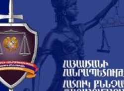 Ըստ հաղորդման` ոստիկանները ծեծել են բերման ենթարկվածին   Hayeli