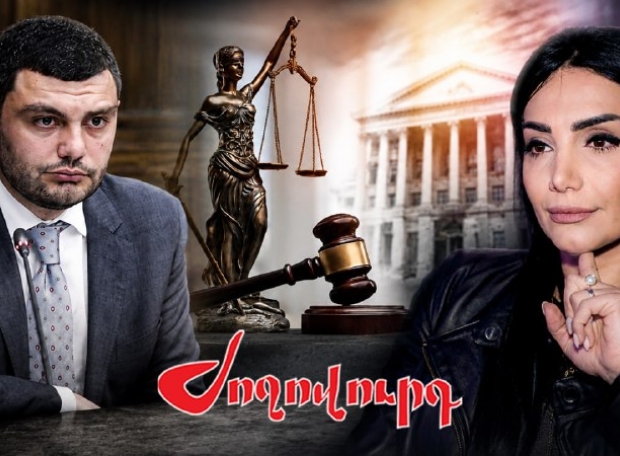 «Ժողովուրդ»-ը հերթական հաղթանակը տարավ դատարանում․ ԱԺ աշխատակազմի որոշումը ճանաչվել է ապօրինի. «Ժողովուրդ»