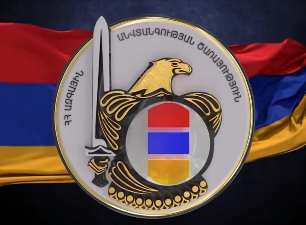 «Լրագրող» Գայանե Զարգարյանը  պատվերով մարդկանց  դրդում է ինքնասպանության. Անիտա Հարությունյան
