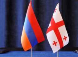 Վրացական արև և հայկական արևայրուք