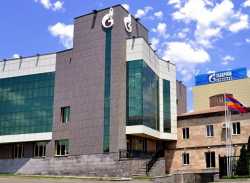 Գազի Սաշիկը Արմավիրի մարզպետ