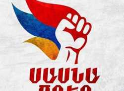 Մեր հարսանիքի փեսացուն երիտասարդ է. Վարուժան Ավետիսյան