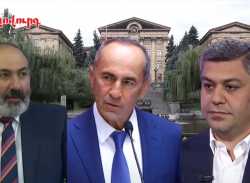 ՏԵՍԱՆՅՈՒԹ. Երբ կգումարվի նորընտիր խորհրդարանի առաջին նիստը, և ինչ է սպասվում այդ օրը.armlur