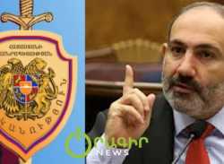 Ոստիկանության կարծիքով՝ Փաշինյանի «Մատ էլ թափ կտամ, պետք լինի՝ ուրիշ բան էլ թափ կտամ»-ը վերացական է և ոչ կոնկրետ