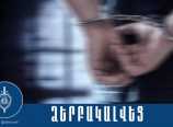 Լոռու մարզում կատարված 29-ամյա երիտասարդի սպանությունը բացահայտվեց թարմ հետքերով. կան ձերբակալվածներ