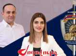 Հակակոռուպցիոն կոմիտեն կմտնի էջմիածնի նախկին քաղաքապետ Դիանա Գասպարյանի տուն. ձերբակալություններ ու մեղադրանքներ են սպասվում.armlur