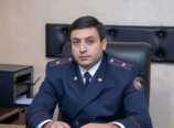 «Դարի հանցագործությունը»armlur «Դարի հանցագործությունը»armlur