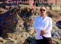 Շնորհավոր Մայիսի 28