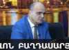 Խոսքի ուժը կարող է սպանել, կարող է ապրեցնել, կարող է հրաշքներ գործել... Խոսքի ուժը կարող է սպանել, կարող է ապրեցնել, կարող է հրաշքներ գործել...