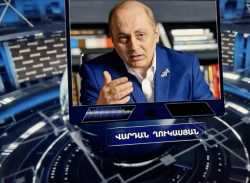 ՀԱՄԼԵՏ ՂՈՒՇՉՅԱՆԻ ԲԱՑԱՌԻԿ ՀԱՐՑԱԶՐՈՒՅՑԸ ՎԱՐԴԱՆ ՂՈՒԿԱՍՅԱՆԻ ՀԵՏ