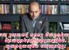 Վարդան Ղուկասյանն այսօր Հայաստանում քաղաքական ռեալ գործոն է...