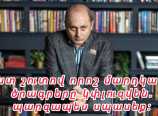 Վարդան Ղուկասյանն այսօր Հայաստանում քաղաքական ռեալ գործոն է...