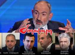Փաշինյանի իշխանությունը Արցախից մսխված գումարների քրգործը հովանավորում է. «Ժողովուրդ»