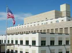 Հայաստանում ԱՄՆ դեսպանատունը զգուշացնում է