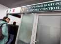 Ռուսաստանը փոխում է մուտքի կանոնները