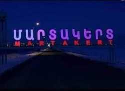 Արցախում 2023-ի մեր սեպտեմբերի 19-ը. Նատաշա Պողոսյան 