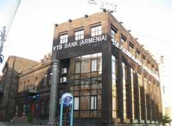 ՎՏԲ Հայաստան բանկը ընդունեց, Ադրբեջանը սեփականատեր է իրենց բանկում