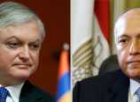 25th anniversary of the establishment of diplomatic relations between Armenia and Egypt 25th anniversary of the establishment of diplomatic relations between Armenia and Egypt