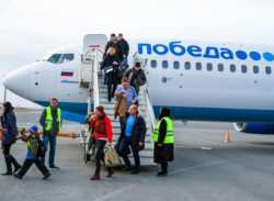  «Պոբեդա» ավիաընկերությունը թալանում է իր հաճախորդներին