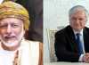 25th anniversary of establishment of diplomatic relations between Armenia and Oman 25th anniversary of establishment of diplomatic relations between Armenia and Oman