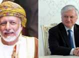 25th anniversary of establishment of diplomatic relations between Armenia and Oman 25th anniversary of establishment of diplomatic relations between Armenia and Oman