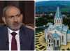 ՇՈՒՇԻՆ ՄԵ՞ՐՆ ԷՐ ․․․ ՇՈՒՇԻՆ ՄԵ՞ՐՆ ԷՐ ․․․