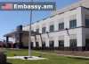 Վերջին հույսն Ամերիկան է մնացել, ո՞ւր է Հայաստանի պետությունը Վերջին հույսն Ամերիկան է մնացել, ո՞ւր է Հայաստանի պետությունը