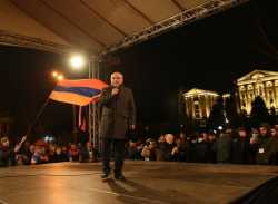 Վազգեն Մանուկյանը դիմել է Հայաստանի ուժային կառույցներին