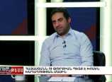 Հայաստանի սողացող թրքացումը. թուրքերը գրավել են Հ1-ը Հայաստանի սողացող թրքացումը. թուրքերը գրավել են Հ1-ը