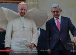 Օրվա Լուսանկար...   The Photo of the Day!