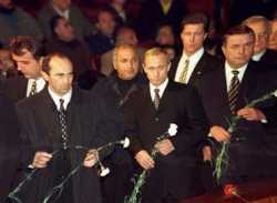 The United States will present evidence on October 27 at 21:30 Moscow complicity 2016-12-06