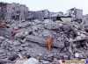 Today, the 28 th anniversary of the Spitak earthquake. Today, the 28 th anniversary of the Spitak earthquake.