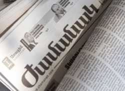Diaspora organizations have decided to stop supporting Armenia ARF ARF. "Zhamanak"